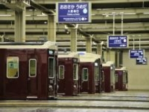 大阪市24区で「老後に住みたい」と思うエリアは？ 2位は「天王寺区」、では1位は？【2026年最新】