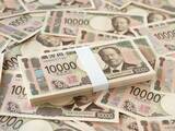 「【2026年5月】500万円を1年、定期預金に預けるならどの銀行がいい？おすすめの定期預金」の画像1