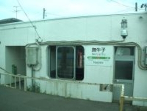 読むのが難しいと思う「青森県の駅」ランキング！ 2位「撫牛子」を抑えた1位は？【2026年調査】