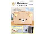 「【付録】4つのポケットで収納力抜群「マルチケース リラックマ」が付いてくる！ 予約必須の『Rilakkuma マルチケース リラックマ』は7月16日発売」の画像2