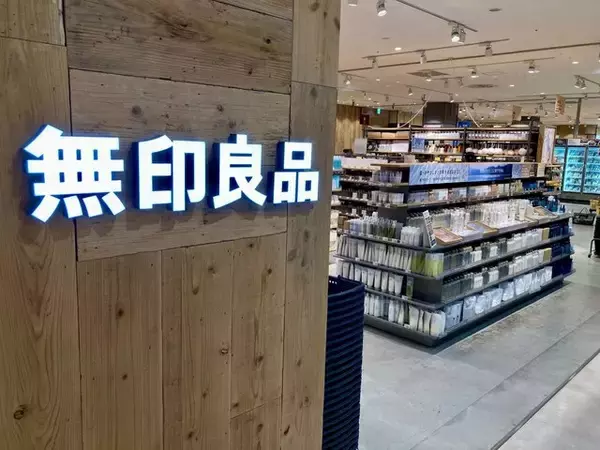 「買うか迷うな」無印良品の撥水リュックがネットストアに再入荷。肩に食い込みにくいとの声も