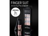 「【付録】FINGER SUIT「ネイルウェアセット」が付いてくる！ 予約必須の『FINGER SUIT ネイルウェアセットBOOK』は6月12日発売」の画像2
