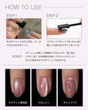 「【付録】FINGER SUIT「ネイルウェアセット」が付いてくる！ 予約必須の『FINGER SUIT ネイルウェアセットBOOK』は6月12日発売」の画像4