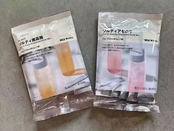 「【無印良品】暑い日にぴったりの「水に溶かす」シリーズをレビュー！ 実際、コスパはどうなの？」の画像