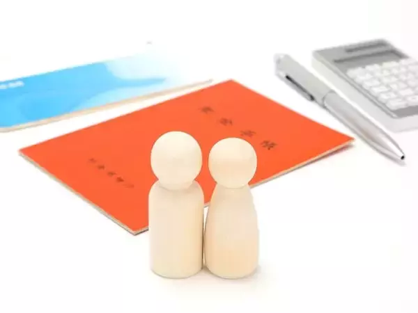 年金生活者支援給付金制度って何ですか？いくらもらえますか？