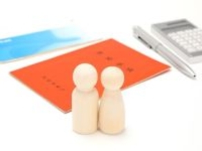 年金生活者支援給付金制度って何ですか？いくらもらえますか？