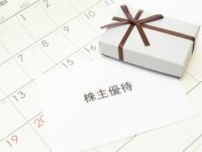 KDDI株を約8年保有「家族の日用品や季節の食品をまとめ買い」36歳男性が明かす株主優待活用法