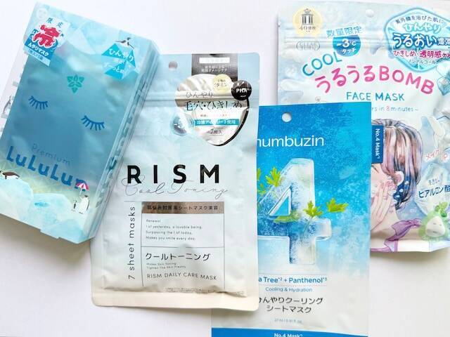 肌温度を下げて、メイク崩れも防ぐ！ 夏のスキンケアが楽しみになる「冷感シートマスク」おすすめ4選