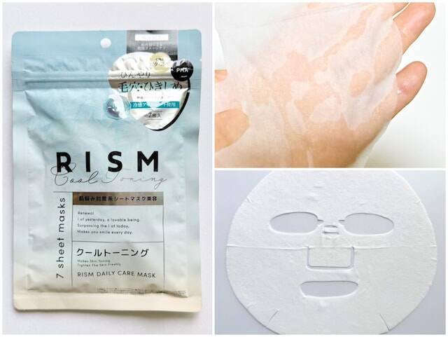 肌温度を下げて、メイク崩れも防ぐ！ 夏のスキンケアが楽しみになる「冷感シートマスク」おすすめ4選