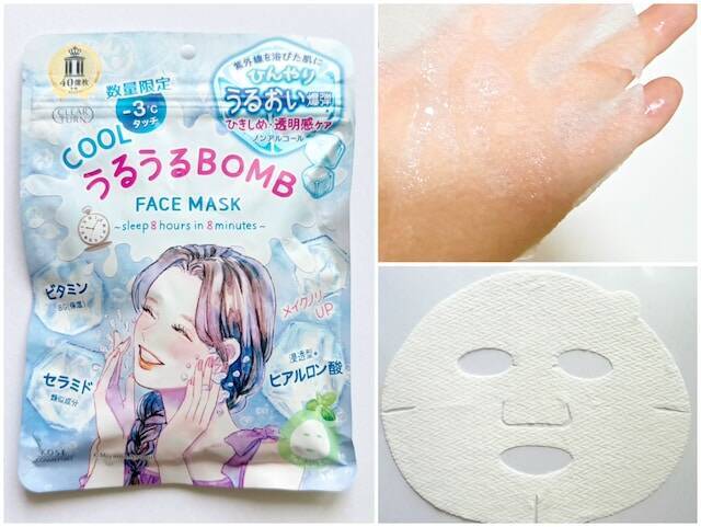 肌温度を下げて、メイク崩れも防ぐ！ 夏のスキンケアが楽しみになる「冷感シートマスク」おすすめ4選