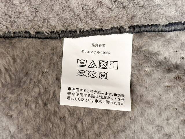 【スリーコインズ】秒で装着！ まさに“エプロン革命”の「クイックエプロン」