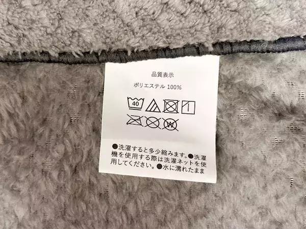 「【スリーコインズ】秒で装着！ まさに“エプロン革命”の「クイックエプロン」」の画像