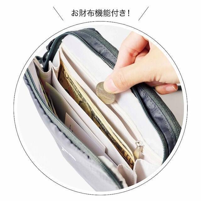 【付録】「お財布ショルダーバッグ」が付いてくる！ 『リンネル 6月号』が4月20日発売