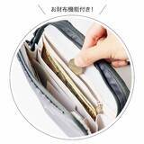 「【付録】「お財布ショルダーバッグ」が付いてくる！ 『リンネル 6月号』が4月20日発売」の画像4