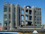 「フジテレビ、佐藤二朗と橋本愛のドラマ巡る騒動の詳細を公表。SNSでの誤った情報を完全否定」の画像1