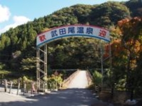 【兵庫県】自然の中で疲れを癒せる。隠れ家的な湯治所「宝塚・武田尾温泉」の魅力とは？