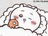 「【ちいかわ】「一緒に残業したい」キャラクターランキング！ 2位「ちいかわ」、1位は？【2026年調査】」の画像1