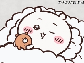 【ちいかわ】「一緒に残業したい」キャラクターランキング！ 2位「ちいかわ」、1位は？【2026年調査】