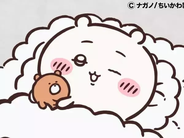 【ちいかわ】「一緒に残業したい」キャラクターランキング！ 2位「ちいかわ」、1位は？【2026年調査】