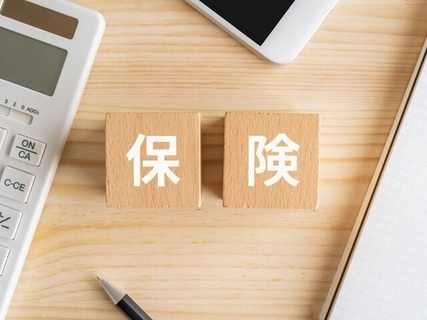 40歳パート、貯蓄100万円。子どもの保険に2本入っておりますが一方の保険の解約を検討中です