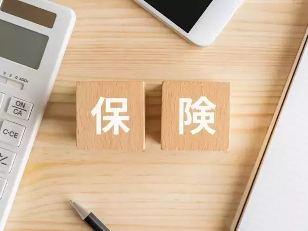 40歳パート、貯蓄100万円。子どもの保険に2本入っておりますが一方の保険の解約を検討中です