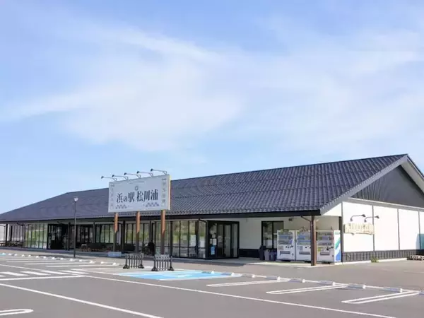 好き＆行ってみたい「福島県の商店街・市場」ランキング！ 3位「浜の駅 松川浦」、同率1位は？【2026年調査】