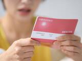 「月収3万円「節約していても他人に悟られないようにしている」59歳女性の非課税生活」の画像1