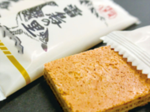 帰省時の手土産にしたい「長野県のお土産」ランキング！ 2位「雷鳥の里」を抑えた1位は？【2025年調査】