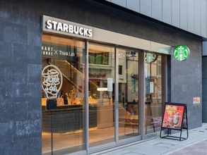 「最高の組み合わせすぎる！」スタバ、サクサクデザート2品登場「めちゃ美味しそう」「これ食べたい」