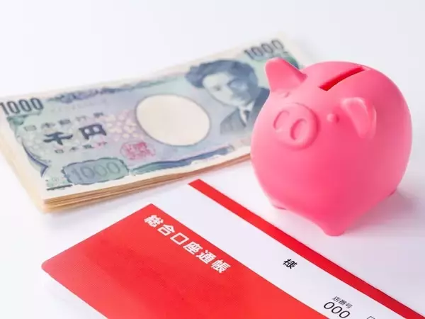 契約満了で74歳退職となります。失業給付金的なお金はもらえますか？