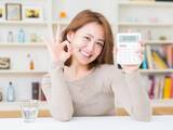 「元銀行員は見た！ 定期預金で損をしない人の共通点」の画像1