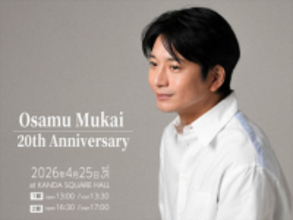【女性が選んだ】「この顔になりたい」と思う40代男性俳優ランキング！ 2位「向井理」、8票差の1位は？