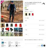 「【ワークマン新商品】超通気＆持続冷感！ アウトドアに最適なアクティブショートパンツが登場」の画像3