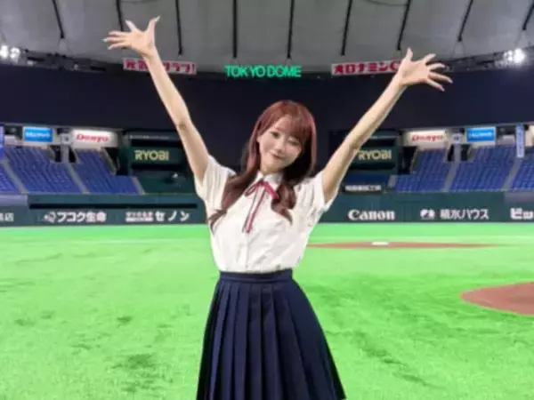 「= LOVEの時代だね」大谷映美里、悲願の東京ドーム公演決定に歓喜「本当におめでとう」「ガチで可愛い」