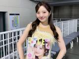「「リンク外でも天使」本田真凜、雑誌の表紙ショットを公開！ 「透明感凄くて」「ほまに可愛い＆綺麗」」の画像1