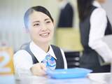 「元銀行員が見た！貯金額が伸びる人と伸びない人の違い」の画像1