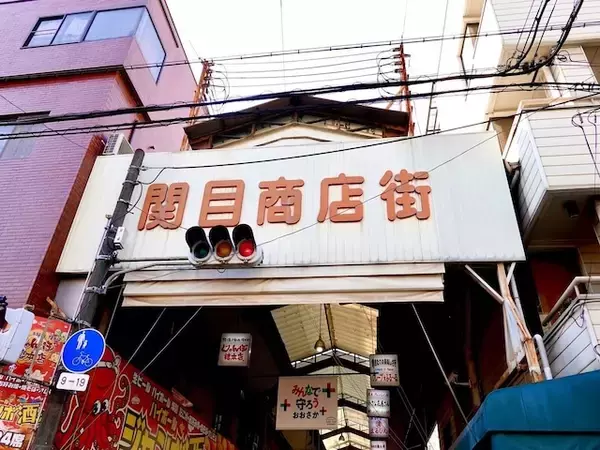 大阪市24区で「治安がいい」と思うエリアは？ 2位は「北区」、では1位は？【2026年最新】