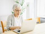 「年金20万円で貯金は月1万円「週1でボランティア。節約レシピのブログを書く」68歳女性のひとり暮らし」の画像1
