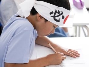 「暗記の限界」が見えた2026年中学受験。開成・灘・桜蔭…難関校が求める「試行錯誤する力」とは