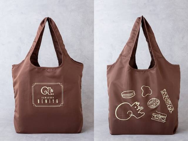 「クルミッ子 切り落とし」2個買いOK！ 鎌倉紅谷のスイーツファン必携、新エコバッグが優秀すぎる