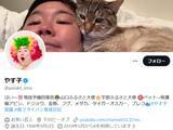 「やす子、コンビニでトイレを借りた際の対応とは？ 「公園のトイレを使え」「何も買わずに立ち去って」」の画像1