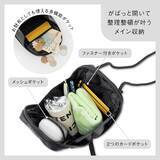 「扇形に開く収納力、地味にすごい。「多機能スマホショルダーバッグ」付き『CITEN 多機能スマホショルダーバッグBOOK』7月27日発売」の画像4
