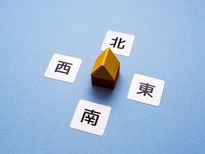 病院やお寺の近くは避けたほうがいい？風水で「お金持ちになれる住まい」を探すには？