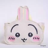 「【付録】うさぎの愛らしいシルエットがたまらない！「インテリアトートバッグ」が付いてくる『CHIIKAWA INTERIOR TOTE BAG BOOK』は7月23日発売」の画像3