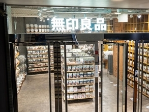 「なんで今まで教えてくれなかったの」無印良品の「女性用トランクス」が快適と反響。ペチコート代わりにも