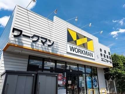 「1280円！これはチェックしないと」ワークマンの“サンダルトング”に反響。有名ブランドと比較する声も