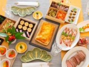 年収700万円・44歳男性が3回リピするふるさと納税「京都の割烹とビストロのコラボおせち」