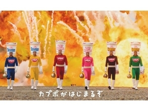 「びっくりした」STARTOアイドル、衝撃CM動画に反響「これがAIじゃないの嬉しすぎる」「面白すぎるてww」