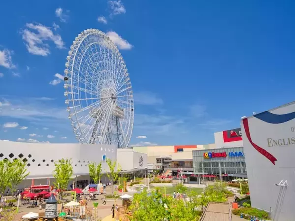 老後に住みたい「大阪府の自治体」ランキング！ 2位「吹田市」を抑えた1位は？ 【2025年調査】