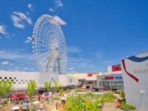 老後に住みたい「大阪府の自治体」ランキング！ 2位「吹田市」を抑えた1位は？ 【2025年調査】